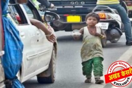 बाल भिक्षावृत्ति निरोधक टास्क फोर्स ने नकोदर में छापा मारकर भीख मांग रही 3 लड़कियों को मुक्त कराया