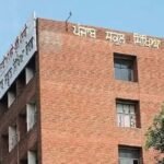 पंजाब स्कूल शिक्षा बोर्ड द्वारा आज 10वीं की अतिरिक्ति पंजाबी की परीक्षा का शेड्यूल घोषित: अक्टूबर में होगी अतिरिक्त पंजाबी विषय की परीक्षा