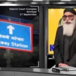खालिस्तान समर्थक आतंकी पन्नू का दावा- अमृतसर में खालिस्तानी नारे लिखे : बोला- राहुल गांधी को सिरोपा देने वाले वड़िंग-औजला निशाने पर