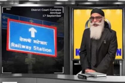 खालिस्तान समर्थक आतंकी पन्नू का दावा- अमृतसर में खालिस्तानी नारे लिखे : बोला- राहुल गांधी को सिरोपा देने वाले वड़िंग-औजला निशाने पर