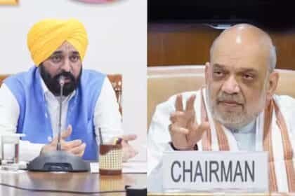 केंद्रीय गृह मंत्री अमित शाह ने मुख्यमंत्री भगवंत मान से फोन पर की बात, कहा- हर मदद के लिए हैं तैयार