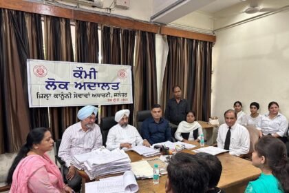 नैशनल लोक अदालत ने जालंधर ज़िले में 52000 मामलों का किया निपटारा