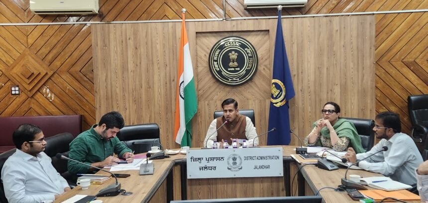 डिप्टी कमिश्नर ने किसानों को मुआवजा राशि जल्दी वितरित करने के लिए आपातकालीन बैठक की