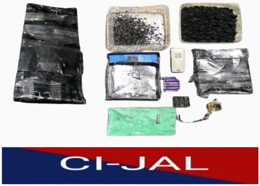 जालंधर की काउंटर इंटेलिजेंस टीम की बड़ी सफलता! पाकिस्तान की आईएसआई समर्थित आतंकी साजिश का भंडाफोड़, 2.5 किलो आरडीएक्स और रिमोट कंट्रोल बरामद