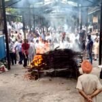 ADGP Suicide: एडीजीपी वाई पूरण कुमार का चंडीगढ़ में राजकीय सम्मान के साथ अंतिम संस्कार , बेटियों ने दी मुखाग्नि