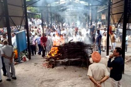 ADGP Suicide: एडीजीपी वाई पूरण कुमार का चंडीगढ़ में राजकीय सम्मान के साथ अंतिम संस्कार , बेटियों ने दी मुखाग्नि