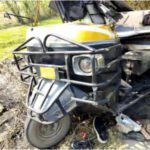 जालंधर के फिल्लौर-नूरमहल रोड पर ट्रैक्टर-ऑटो के बीच टक्कर : 2 महिलाएं गंभीर घायल