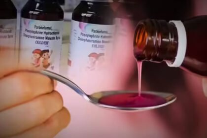 AAP सरकार का फैसला : पंजाब में कोल्ड्रिफ कफ सिरप बैन ; कहा- इसमें डायथिलीन ग्लाइकॉल की मिलावट