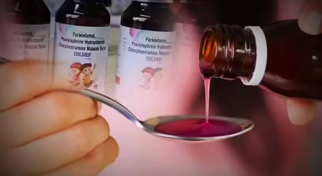 AAP सरकार का फैसला : पंजाब में कोल्ड्रिफ कफ सिरप बैन ; कहा- इसमें डायथिलीन ग्लाइकॉल की मिलावट