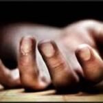 BREAKING :  डीआईजी रेंज के ऑफिस में तैनात जवान ने ड्यूटी के दौरान अपने सिर में गोली मारी :  मौके पर ही मौत; पुलिस ने शव कब्जे में लिया