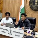 जालंधर प्रशासन ने पहचाने 56 ब्लैक स्पॉट, डीसी डॉ. हिमांशु अग्रवाल ने दिए सुधार के आदेश 