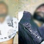 नशा छुड़ाओ केंद्र से भागे दो युवकों की मौत, तीसरा साथी फरार