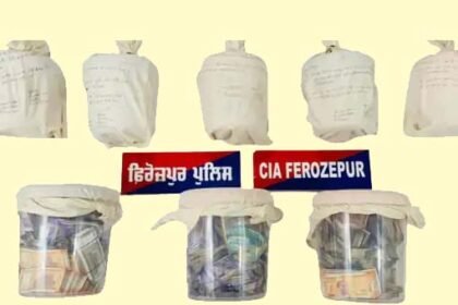 सीआईए टीम ने पाकिस्तान से चल रहा नार्को-हवाला नेटवर्क का पर्दाफाश किया: फिरोजपुर में 2 हैंडलर पकड़े, 5 किलो हेरोइन और 29 लाख ड्रग मनी बरामद