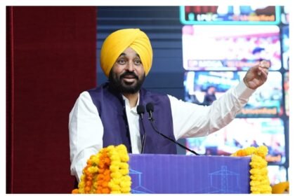 पंजाब बनेगा देश का पहला ‘बिजली कट-मुक्त राज्य’ — अरविंद केजरीवाल और मुख्यमंत्री भगवंत मान ने किया ‘रोशन पंजाब’ परियोजना का शुभारंभ