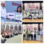 रोजगार मेले में 180 से अधिक नवनियुक्त युवाओं को मिला सुनहरा अवसर, प्रधानमंत्री नरेंद्र मोदी ने वीडियो संदेश के माध्यम से दी शुभकामनाएँ