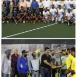 42वां इंडियन ऑयल सर्वो सुरजीत हॉकी टूर्नामेंट