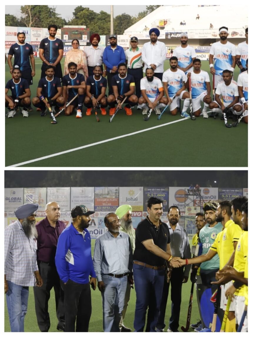 42वां इंडियन ऑयल सर्वो सुरजीत हॉकी टूर्नामेंट