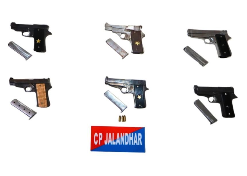 जालंधर पुलिस को बड़ी सफलता — जग्गू भगवाणपुरिया गिरोह से जुड़े तीन आरोपियों से 6 पिस्तौल बरामद, कुल बरामदगी पहुँची 8 तक