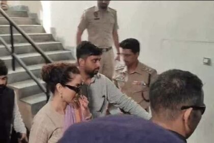 BJP सांसद एवं बॉलीवुड एक्ट्रेस कंगना रनोट की मानहानि केस में बठिंडा कोर्ट में पेशी : सुरक्षा घेरे में ले जाई गईं