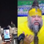 संत प्रेमानंद महाराज के स्वास्थ्य को लेकर सुफ़ियान अल्लाहबादी ने मदीना में मांगी दुआ : वायरल वीडियो से मची हलचल : बोले- क्या हिंदू क्या मुसलमान, इंसानियत सबसे बड़ी है