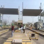 राहत भरी खबर : अब नहीं देना होगा टोल; पंजाब सरकार ने एक और टोल प्लाजा किया बंद , सरकार करेगी सड़कों की देखरेख