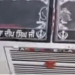 CM मान की रैली में शामिल होने जा रहे आम आदमी पार्टी के कार्यकर्ताओं की बस पर हमला: तरनतारन में बस पर फायरिंग, पत्थर-ईंटों से भी हमला, 4 घायल; BJP समर्थकों पर आरोप