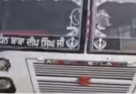 CM मान की रैली में शामिल होने जा रहे आम आदमी पार्टी के कार्यकर्ताओं की बस पर हमला: तरनतारन में बस पर फायरिंग, पत्थर-ईंटों से भी हमला, 4 घायल; BJP समर्थकों पर आरोप