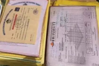 जालंधर पुलिस ने फर्जी डिग्री और सर्टिफिकेट घोटाले में की बड़ी कार्रवाई: डॉक्टर-पुष्कर की साथी मोनिका गिरफ्तार; पुलिस बोली- ट्रैवल एजेंटों के जरिए बेची जाती थीं फर्जी डिग्रियां, कई राज्यों में फैला जाल