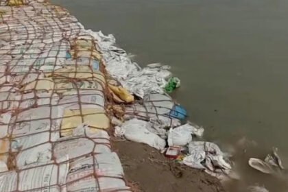 पठानकोट को बाढ़ का फिर खतरा : डीसी उप्पल ने  लोगों से अपील की है कि वे दरिया और नदियों के किनारे जाने से गुरेज करें; रंजीत सागर डैम से छोड़ा गया 35 हजार क्यूसेक से ज्यादा पानी