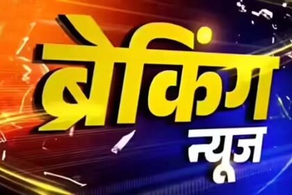 बसों का टेंडर रद्द करने के विरोध में शामिल सभी कच्चे मुलाजिम सस्पेंड : सरकार ने धरने को अवैध बताया, सेवाएं खत्म करने की मेल भेजी, जुर्माना भी लगाया