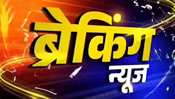 बसों का टेंडर रद्द करने के विरोध में शामिल सभी कच्चे मुलाजिम सस्पेंड : सरकार ने धरने को अवैध बताया, सेवाएं खत्म करने की मेल भेजी, जुर्माना भी लगाया