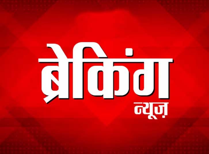 जालंधर के चर्चित विजय ज्वेलर लूटकांड के तीनों आरोपियों की गिरफ्तारी : पुलिस के उच्च अधिकारी जल्द कर सकते हैं प्रेस कॉन्फ्रेंस