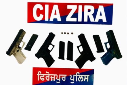 फिरोजपुर पुलिस ने सीमा पार हथियार तस्करी नेटवर्क का भंडाफोड़ कर दो आरोपियों को किया गिरफ्तार