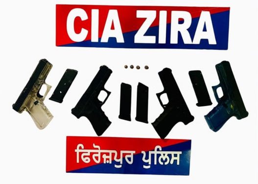 फिरोजपुर पुलिस ने सीमा पार हथियार तस्करी नेटवर्क का भंडाफोड़ कर दो आरोपियों को किया गिरफ्तार