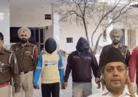 पंजाब के फिरोजपुर में RSS नेता के पोते नवीन हत्याकांड मामले में 2 हत्यारे गिरफ्तार