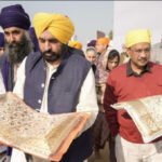 350वां शहीदी दिवस : सीएम भगवंत मान और केजरीवाल ने की सूबे की खुशहाली की अरदास, अखंड पाठ साहिब के भोग में हुए शामिल