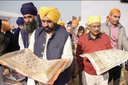 350वां शहीदी दिवस : सीएम भगवंत मान और केजरीवाल ने की सूबे की खुशहाली की अरदास, अखंड पाठ साहिब के भोग में हुए शामिल