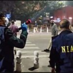 दिल्ली बम धमाके की एनआईए जांच में अब लुधियाना का लिंक, अल फलाह यूनिवर्सिटी से पढ़े डॉक्टर से पूछताछ