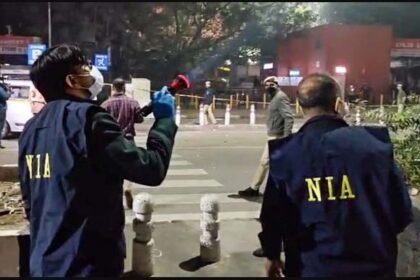 दिल्ली बम धमाके की एनआईए जांच में अब लुधियाना का लिंक, अल फलाह यूनिवर्सिटी से पढ़े डॉक्टर से पूछताछ