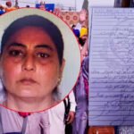 पाकिस्तान गई सरबजीत काैर का बड़ा खुलासा : : भारत से धार्मिक यात्रा पर निकली थी, अब इस इनपुट से एजेंसियां अलर्ट