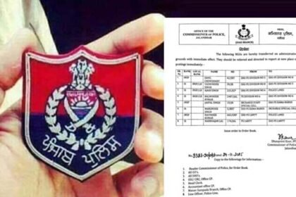 जालंधर पुलिस कमिश्नर ने शहर में किया प्रशासनिक फेरबदल : जालंधर में 8 पुलिस थानों के अधिकारी और 5 सब-इंस्पेक्टर का ट्रांसफर, तत्काल जिम्मेदारी संभालने के निर्देश