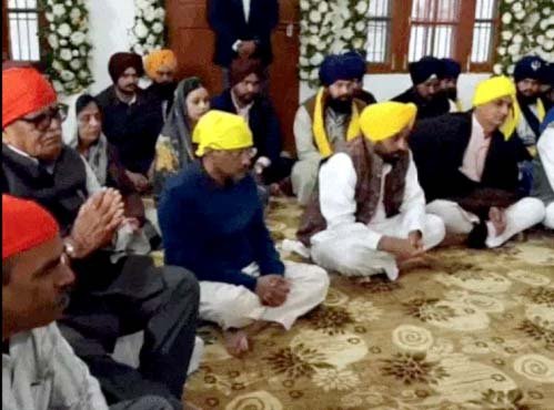 श्री गुरु तेग बहादुर के 350वें शहीदी शताब्दी समारोह श्री आनंदपुर साहिब में हुआ शुरू : श्री अखंड पाठ साहिब आरंभ, गवर्नर व सीएम समेत कई हस्तियाें ने लगाई हाजिरी