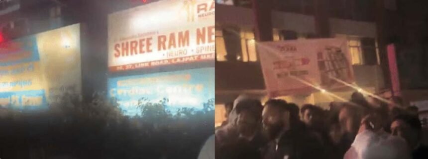 जालंधर में श्री राम न्यूरो सेंटर अस्पताल बाहर हंगामा : 4 लाख रुपये का मनमाना बिल थमाया; मृतक का शव सौंपने से किया साफ इनकार