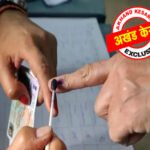 जिला परिषद चुनाव : जालंधर जिले में जिला परिषद के 21 ज़ोन और 11 पंचायत समिति के 188 ज़ोन में चुनाव होंगे: जिला चुनाव अधिकारी