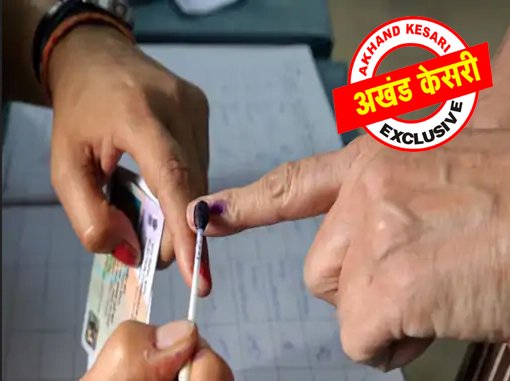 जिला परिषद चुनाव : जालंधर जिले में जिला परिषद के 21 ज़ोन और 11 पंचायत समिति के 188 ज़ोन में चुनाव होंगे: जिला चुनाव अधिकारी