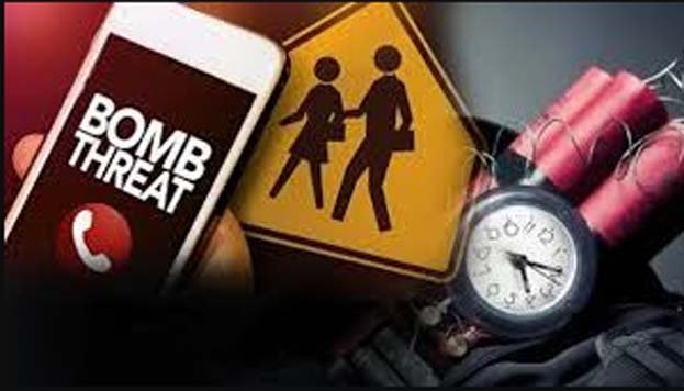 अमृतसर में 15 स्कूलों को बम से उड़ाने की धमकी : स्कूलों की मैनेजमेंट को ई-मेल के जरिए धमकी; शहर में हाई अलर्ट