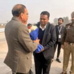 पंजाब दौरे पर पहुंचे चीफ जस्टिस ऑफ इंडिया  सूर्यकांत : आदमपुर एयरपोर्ट पर पुलिस ने गार्ड ऑफ ऑनर दिया; फिर होशियारपुर के लिए हुए रवाना