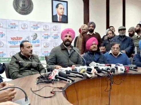 कांग्रेस मनरेगा की लड़ाई पूरे देश में लड़ेगी-अमरिंदर सिंह राजा वड़िंग : कांग्रेस 8 जनवरी से भाजपा-AAP नेताओं के घर घेरेंगे