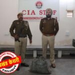 युद्ध नशे के विरुद्ध : कमिश्नरेट पुलिस द्वारा 3 आरोपी गिरफ्तार, 25 किलो डोडा चूरा पोस्त तथा 350 ग्राम हेरोइन बरामद