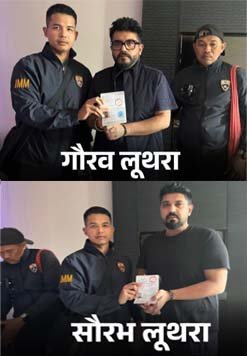 गोवा अग्निकांड: थाईलैंड में लूथरा ब्रदर्स हिरासत में :हाथों में हथकड़ी, पासपोर्ट पकड़े तस्वीर आई; घटना के समय टिकट बुक करके भागे थे